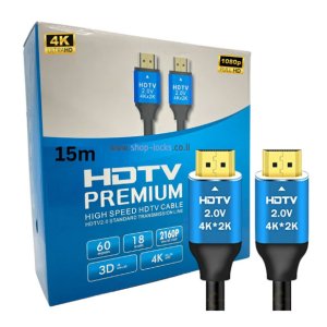 כבל 4K HDMI 2.0 במגוון אורכים