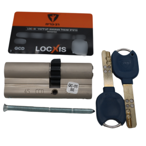 lock app מכלול