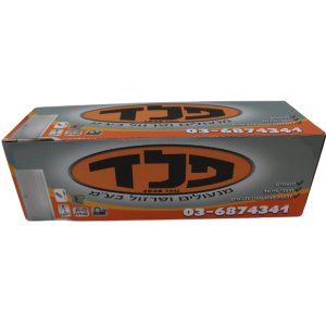 מחזיר דלת הידראולי מבית פלד