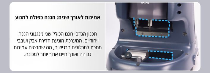 מכונת שכפול למפתחות