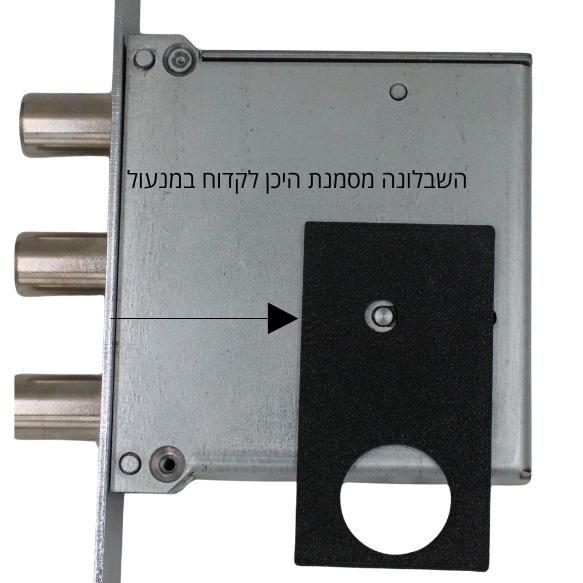 שבלונה לפריצת מנעול כספת צד ימין ושמאל