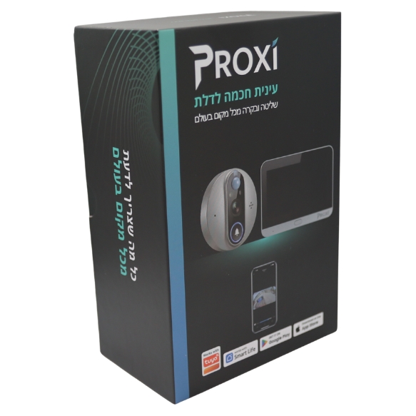 עינית חכמה לדלת WIFI מקליטה פרוקסי PROXI EYE – תמונה 5