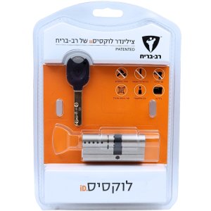 צילינדר לוקסיס ID רב בריח עם לשונית